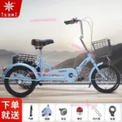 新款折疊玉龍16寸便攜式可進電梯輕便腳踏三輪自行車折疊人力-不含運費