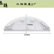 臺灣現貨原廠  掃拖 器  2 米家掃拖 器  2 STYTJ03ZHM 水箱 抹  拖   掃拖 器