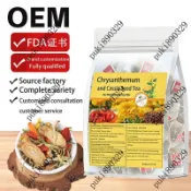 【漢方茶包】跨境Chrysanthemum Juemingzi Tea菊花枸杞決明子茶桂花