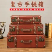 鑫誠批發網 【新店鉅惠】復古手提箱道具創意臥室衣服收納整理儲物箱大木箱子拍照攝影皮箱