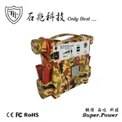 【石兆科技】救車電源MP309V電力坦克-限量迷彩色