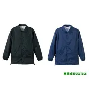 塞爾提克~免運🔥 United Athle COACH JACKET 日本JP風衣夾克 尼龍教練外套(黑.藍)