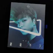 NO1百貨市場 正版唱片 陳立農 實體專輯 格格不入 CD+寫真集+周邊海報