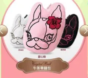 ☆° Elle's Castle °★全新全家Crystal Ball午茶小時光粉紅色扶桑花午茶零錢包*化妝包*鑰匙包