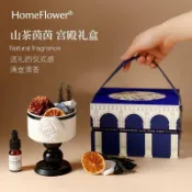 【送禮首選】配禮盒 無火晶石香薰 法式高級感 香氛 擺飾 擺件 送女朋友 生日禮物 春節 元旦 禮物 香薰 晶石香薰 無