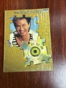 許冠傑 環球巨星影音啟示錄CD+DVD MV 外紙盒