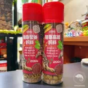 蛋叔叔-ISTA 伊士達 陸龜高纖飼料 陸龜飼料 烏龜飼料 草本 牧草 大乖乖 高纖維 豹龜 蘇卡達 維生素 牧草飼料