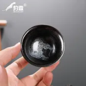協貿國際日用品生活9館 窯變茶杯陶瓷茶盞功夫主人杯單杯建盞茶具壺茶碗品茗杯斗笠杯