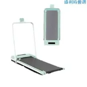 【可開統編】智能款電動平板跑步機家用款小型迷妳走步機室內靜音折疊健身器材