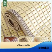 新款沙髮墊 麻將涼席 坐墊 夏季款冰絲防滑歐式客廳實木竹涼墊子可定做 防滑涼墊 碳化竹炭麻將席竹蓆涼蓆
 IOPW