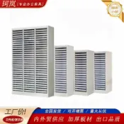 柳岸小舖 【多層收納】A4文件櫃 抽屜櫃 資料櫃 檔案櫃 收納櫃 整理櫃 零件櫃 票據櫃 樣品櫃 鐵製抽屜 防塵防潮 辦公室收納 居家文件整理