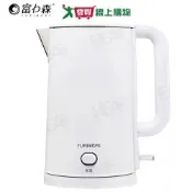 FURIMORI富力森 1.8L隔熱不鏽鋼快煮壺FU-E810【愛買】