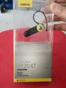 Jabra BT2047全新藍伢耳機，未拆封全新