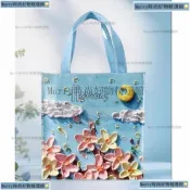 低價促銷 新款Harrods單肩手提包 立體花卉果凍包PVC通勤防水包購物袋 隨身包 手機包 旅行包 收納袋 手拎袋