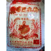 【平安商行】效期很新 新鮮美味 埔里水粉 (380公克)  口感好 中部大廠 產品 炒米粉 炒粗米粉 米粉哪裡買