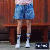 江戶勝 女款 牛仔櫻花短褲(拔洗藍)