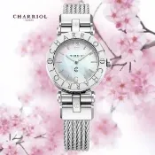【CHARRIOL 夏利豪】St-Tropez 珍珠母貝錶盤 鋼索 石英女錶-銀色28mm(CR28S.590.002)