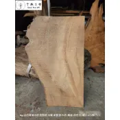 【十木工坊】Ay-25台灣檜木板.樹頭板.木匾.桌板.原木板-黃檜-約長96x寬61-43x厚1.5cm