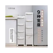 (店+)夾縫收納櫃 廚房衛生間抽屜式 塑料儲物櫃 帶輪窄縫隙收納置物架