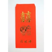 引娘禮紅包袋、好命婆、結婚用品、紅包袋、批發價