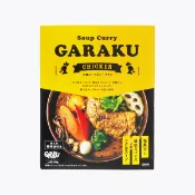【札幌藥妝】GARAKU 札幌湯咖哩 雞腿湯咖哩 調理包 即食包 300g