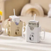 【小瓶果🍎】牛奶防擠壓盒 兒童牛奶杯託 兒童防燙杯 飲料防溢杯套 杯架 防灑托杯架 飲料盒 輔助杯架 鋁箔紙飲料盒