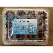 (店+)【信風】－A78港式黑珍珠丸／超商799免運／冷凍宅配／小家庭／珍珠丸／／食材／料理包／調理包／加熱即食／冷凍食品