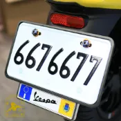 【偉士計劃】VESPA 車牌強化板 大牌框 車牌 車牌背板 車牌框 鋁合金 LX 衝刺 春天 300 GTS GTV