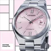 CITIZEN星辰 Mechanical 韋禮安配戴款 PANTONE限定 時尚機械腕錶-粉 錶 手錶 送禮 40mm / NJ0158-89X
