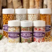 聖誕糖珠蛋糕裝飾可食用彩色糖針甜甜圈糖霜餅幹冰淇淋甜點烘焙糖
