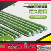 歡樂購物網 超低價！花架 爬藤架種菜大棚架子葡萄架簡易拱門花架庭院戶外鐵管室外包塑組裝-店長精選