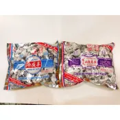 休閒零食 鄧記 香港 鄧海滿記 陳皮梅 陳皮梅(無籽)