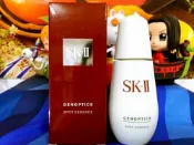 享受寵愛你 SKII SK2 SK-II 超肌因阻黑淨斑精華50ml 百貨公司正貨盒裝【全新專櫃貨】