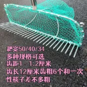 🎉限時特賣丨🔥 趕海耙子 挖蛤蜊花蛤 黃蜆田螺 帶網兜 鍍鋅焊接耙子 沙灘趕海 專用工具