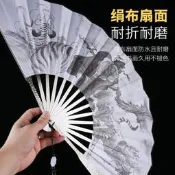 【可開統編1】10寸不鏽鋼扇鍾馗全金屬摺疊扇國風功夫扇文玩扇子太極扇練習扇