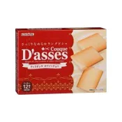 日本 SANRiTSU 三立 Dasses 薄燒餅  白巧克力 白巧克力薄燒   白巧克力夾心餅