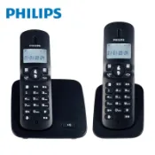 【小饅頭家電】◆PHILIPS◆ 飛利浦 2.4GHz 數位無線電話 電話 DCTG1862B/96 無線電話 子母機