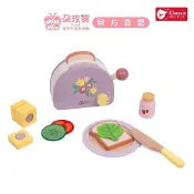 Classic World 木頭玩具 香烤吐司機 扮家家酒【朶玫黎官方直營】