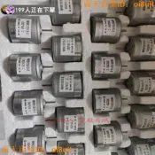 全新原廠 AUDIO-TECHNICA 先鋒 天龍 索尼 黑膠唱盤馬達 特價處理 放心購