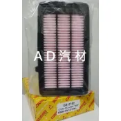 五代 CRV 1.5 17- CR-V 5代 飛鹿 空氣芯 空氣心 濾芯 濾網 濾清器 空濾 17220-5AA-A00