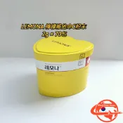 LEMONA 檸檬維他命C粉末 2g × 70包/愛心鐵盒