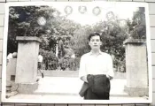 「早期老照片」早期 台中市兒童樂園