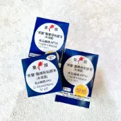 🔝新豐 象頭牌 醫療用 黏膠布 (未滅菌)  直芯無切 / 直芯有切