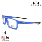 OAKLEY OY 8002 51MM 兩色 少年小臉款 歐克利眼鏡 CROSSLINK XS 公司貨 JPG 京品眼鏡