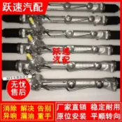 源創優品 【最低價】【公司貨】適用本田六七八九代雅閣思域奧德賽CRV飛度杰德凌派XRV方向機總成