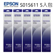 EPSON 愛普生 原廠色帶 S015611 (5支裝) 適用 LQ-690CIIN/LQ-690CII/LQ-690C