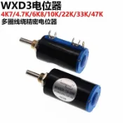 《廠家直銷》WXD3-13-2W 4K7/4.7K/6K8/10K/22K/33K/47K 歐多圈線繞精密電位器