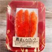 【799免運】🏅海底寶🏅🌶️辛口🌶️ 日本藏出明太子 辣味/原味 80g/盒 明太子 鱈魚卵 しめんたい子 魚卵 辣味明