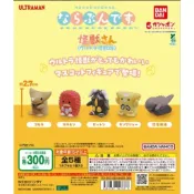 現貨 正版 日版 萬代 BANDAI 扭蛋 超人力霸王怪獸版 怪獸 排隊中 轉蛋 Q版 公仔 排排站