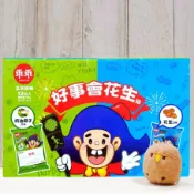 COSTCO 好市多 乖乖 好事會花生箱 65公克 12包 花生乖乖 椰子乖乖 奶油椰子 香濃花生 好事發生 LUCK